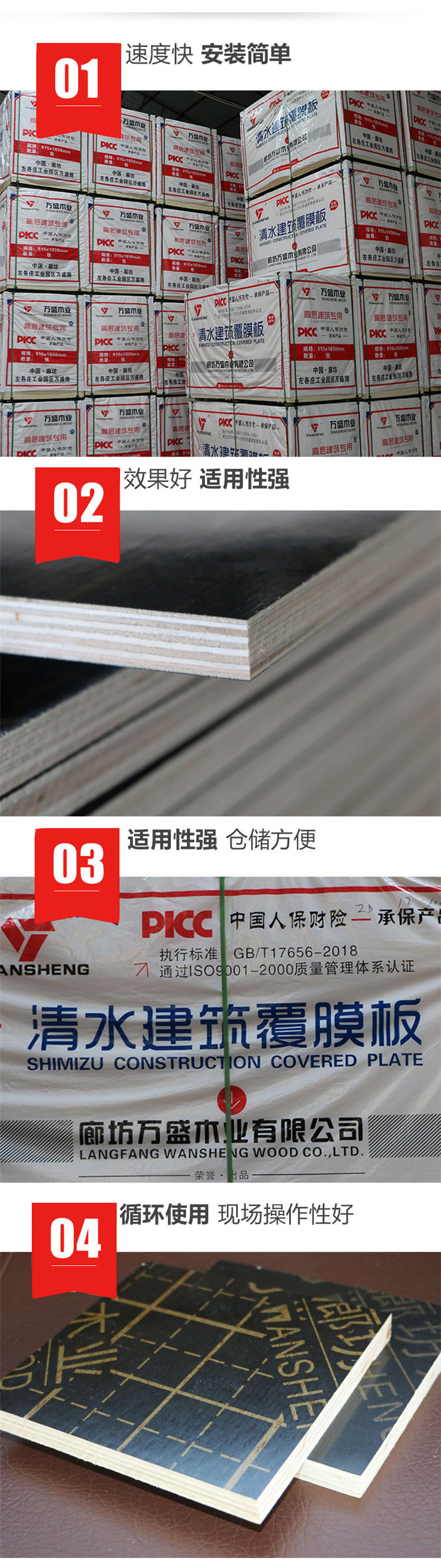 1617095488482513.jpg 3.jpg